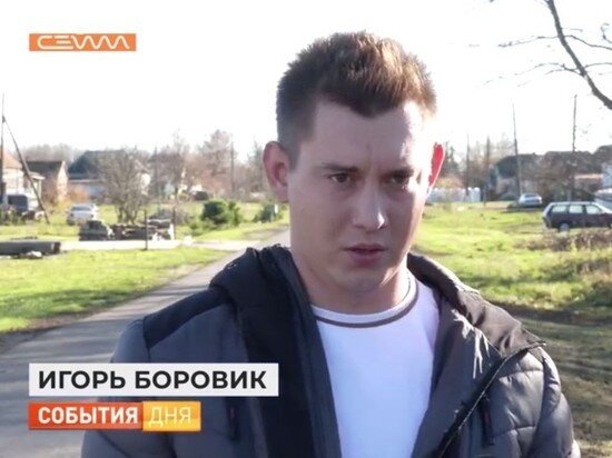     Фото: ТРК «Сейм»
