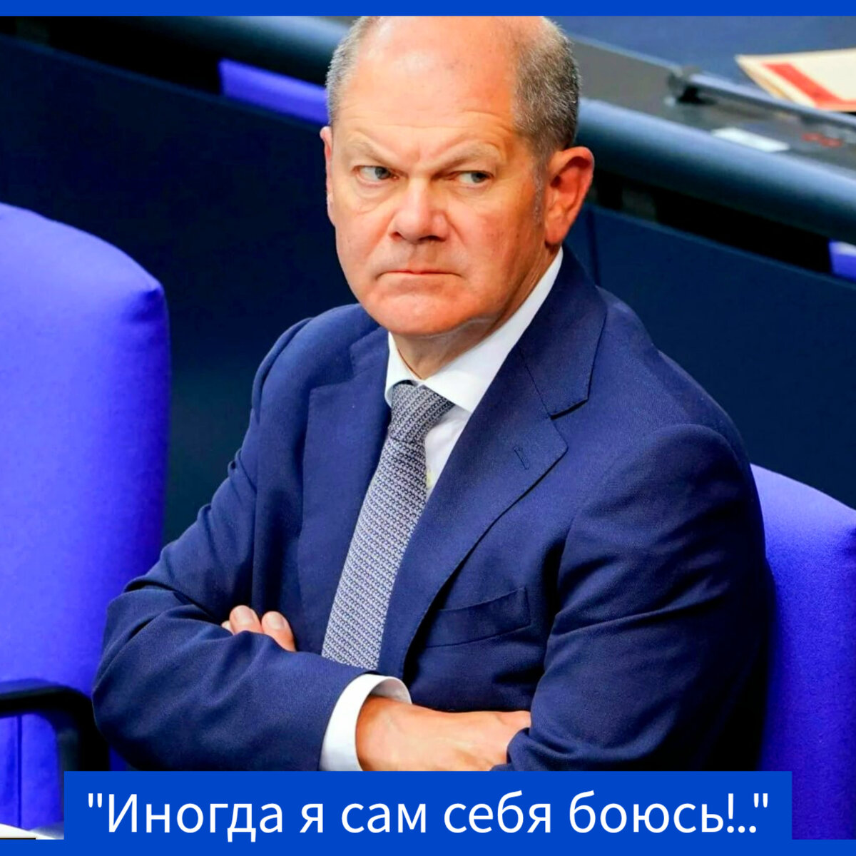 Фото в редакции автора