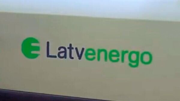   © Youtube: LatvenergoVideo