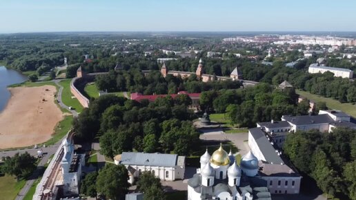 Я покажу вам Великий Новгород, Новгородская область