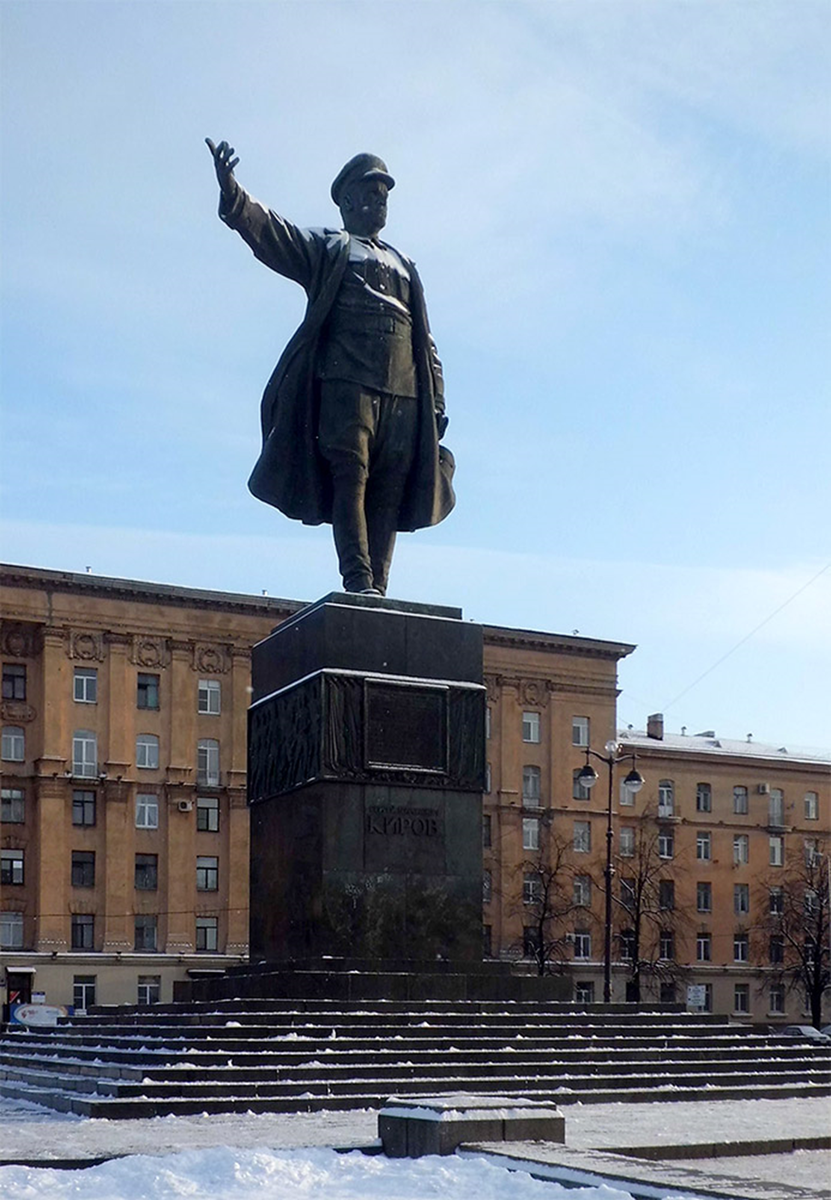 Памятник Сергею Мироновичу Кирову. Тонский памятник Кирову. Томский памятник Кирову.