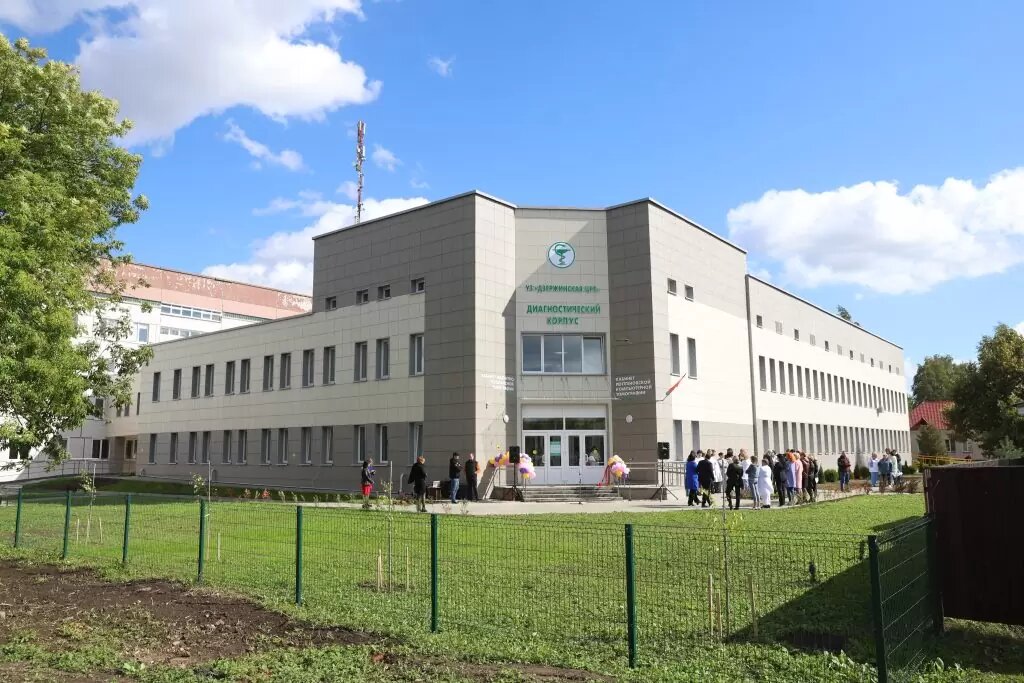 Дзержинская црб. Дзержинская центральная больница. Дзержинская црб минской области. Црб дзержинск минская область. Дзержинская црб.