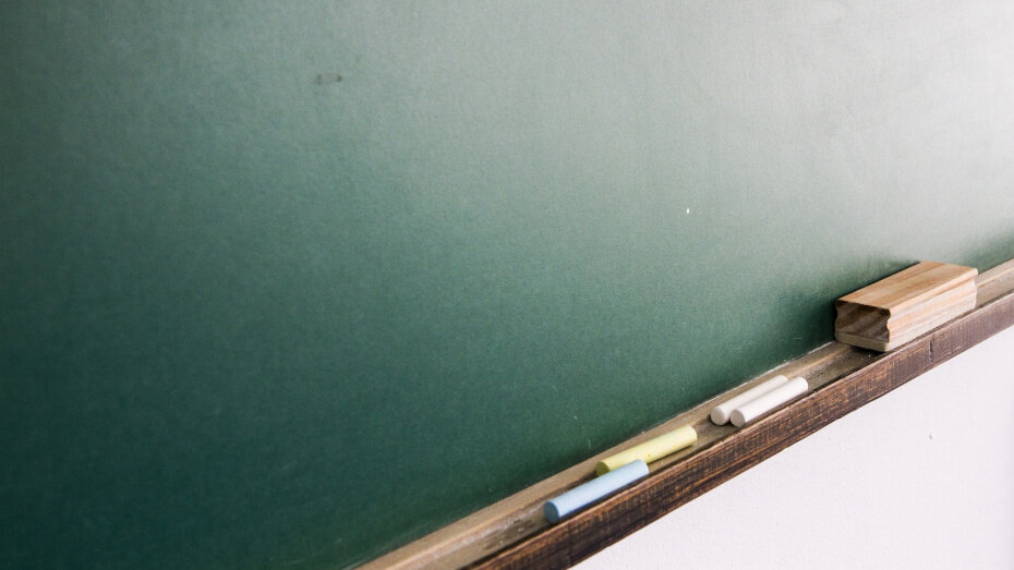   Автор фото: pxhere.com