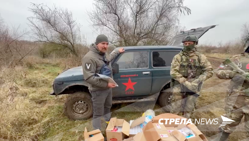 Из видео Алексея Живова