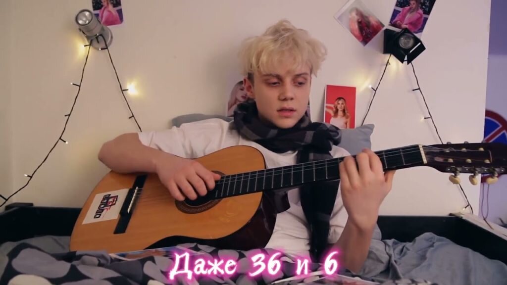    Ваня Дмитриенко, фото соцсети Юлия Натямба