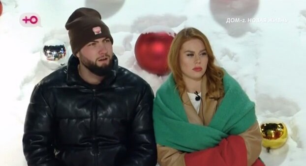 Кирилл Архипов и Катя Горина (фото из Telegram)