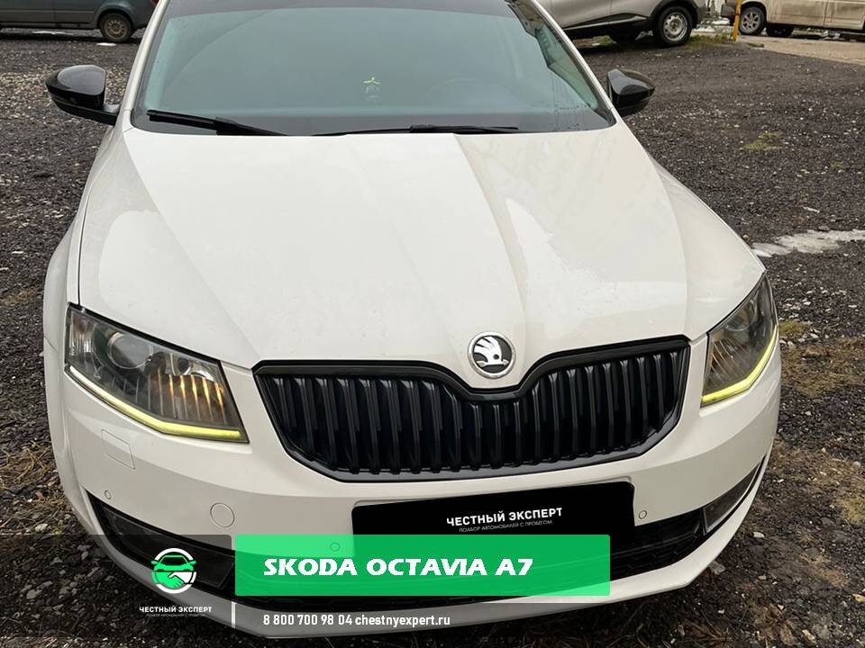 Skoda Octavia А7 