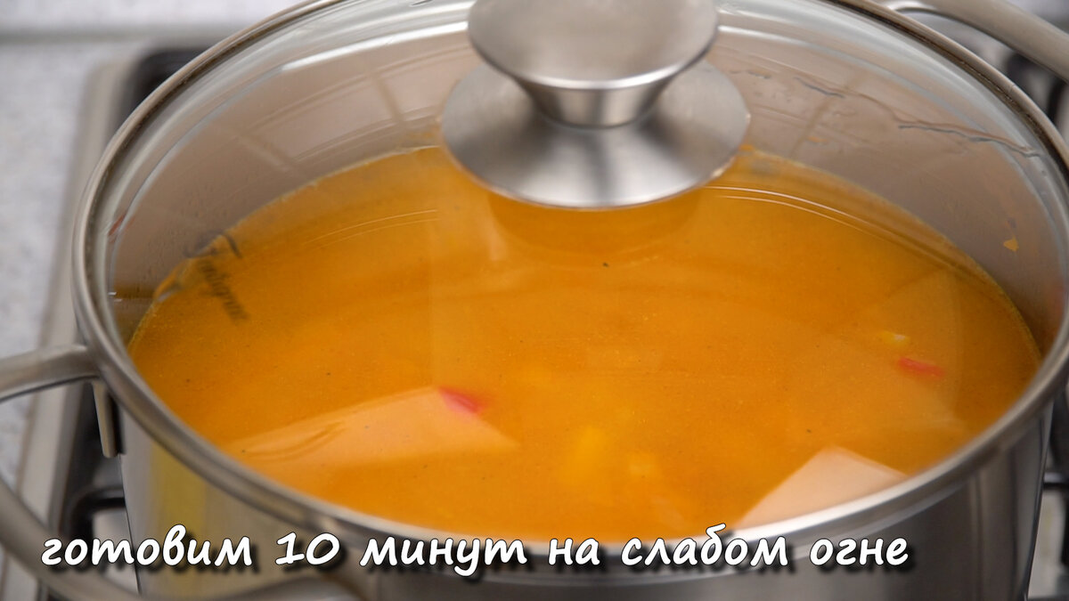 У нас супы мало кто так готовит, а в Германии едят на обед и на ужин (делюсь рецептом) У нас супы мало кто так готовит, а в Германии едят на обед и на ужин (делюсь рецептом)