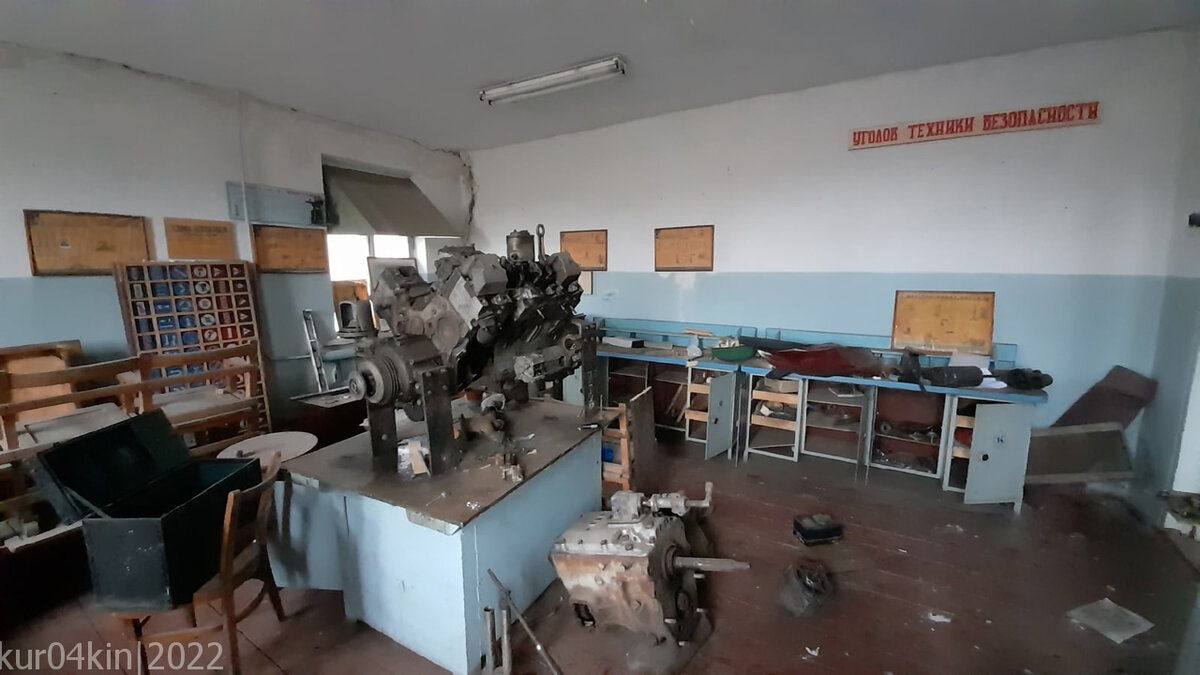 Мастерская (общий вид)