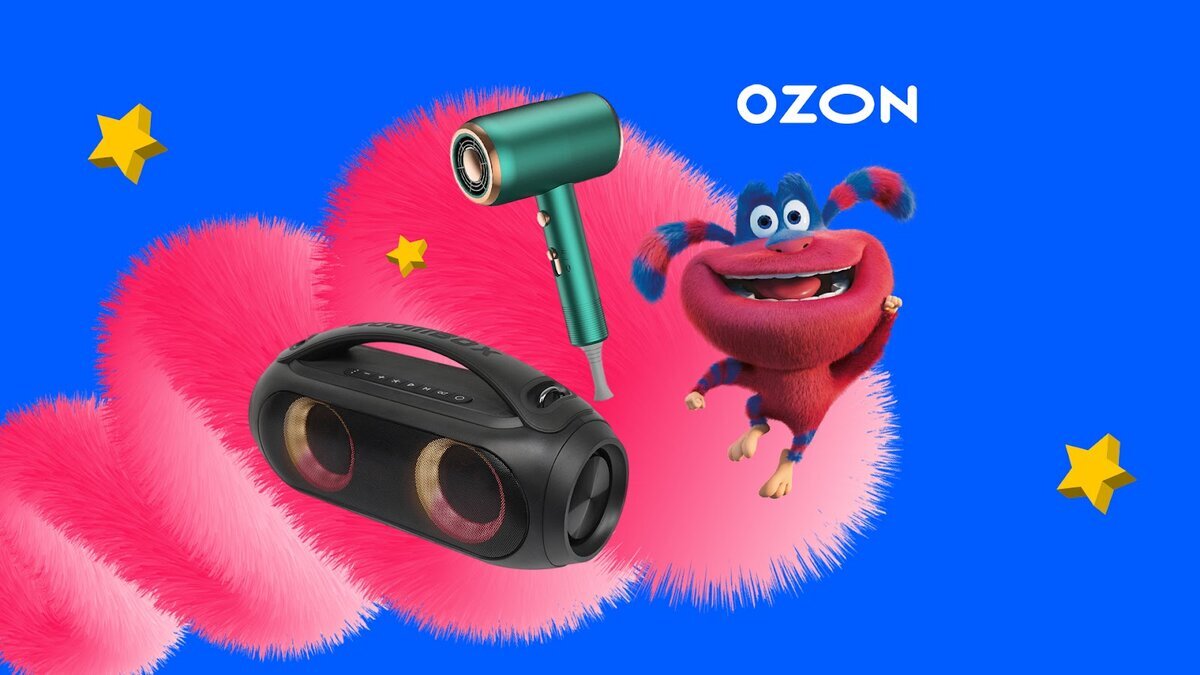 Открытая o. Ozon карта. Озон. Озон нея. Ozon.