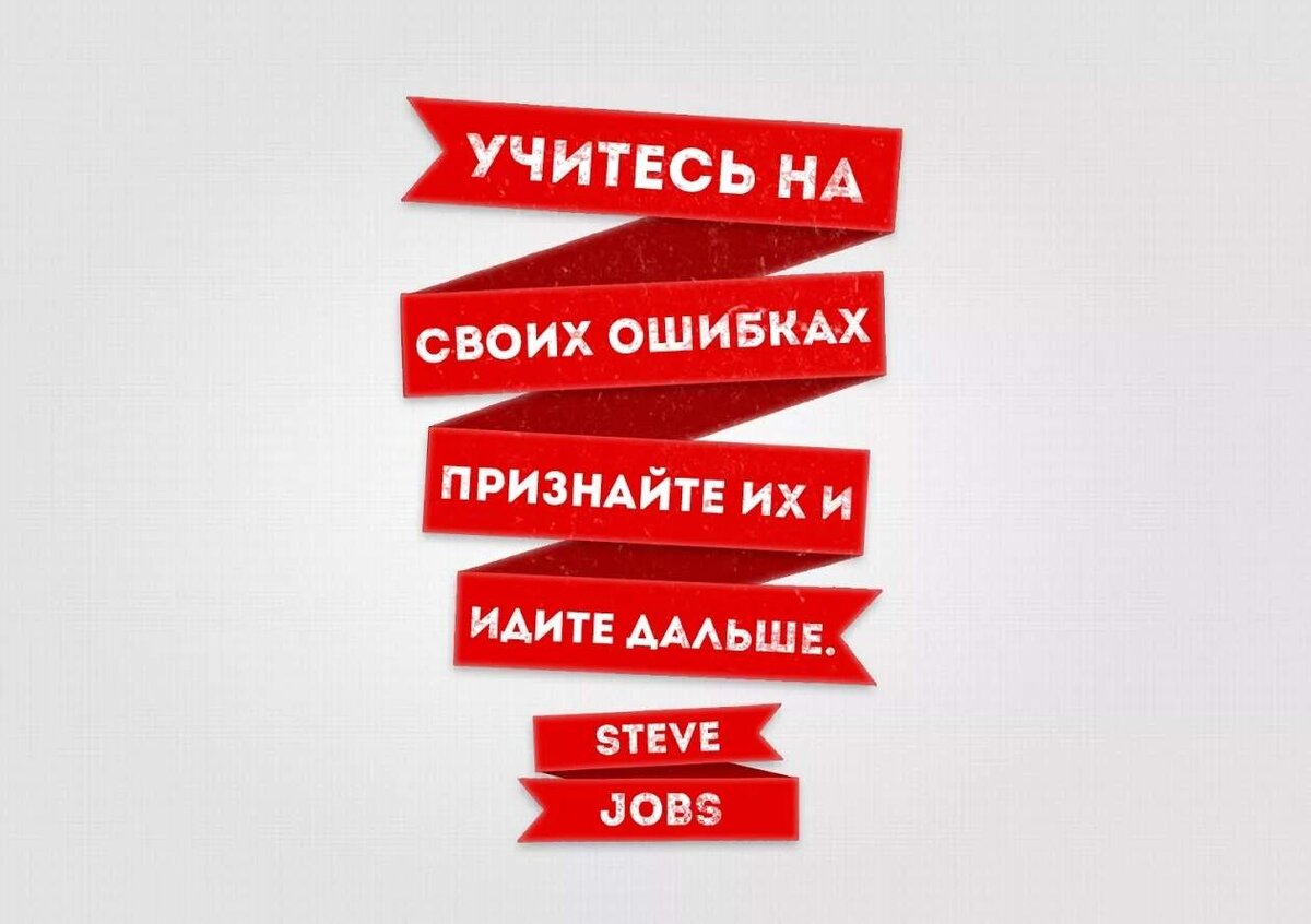 Из свободных источников 