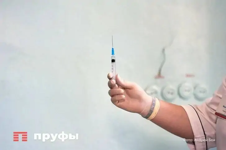    Фото: Пруфы.рф