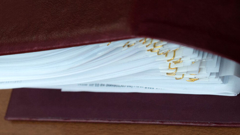    Портал Мэра и правительства Москвы