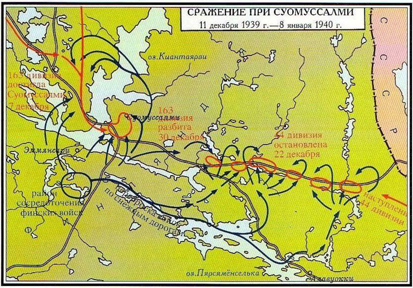 Зимняя война карта