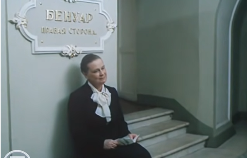 Кадр из фильма "Перегон" (1984 г.). Мать Вольнова - Тамара Алёшина