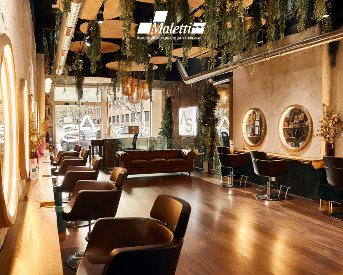 Парикмахерское оборудование Maletti в интерьере салона красоты 