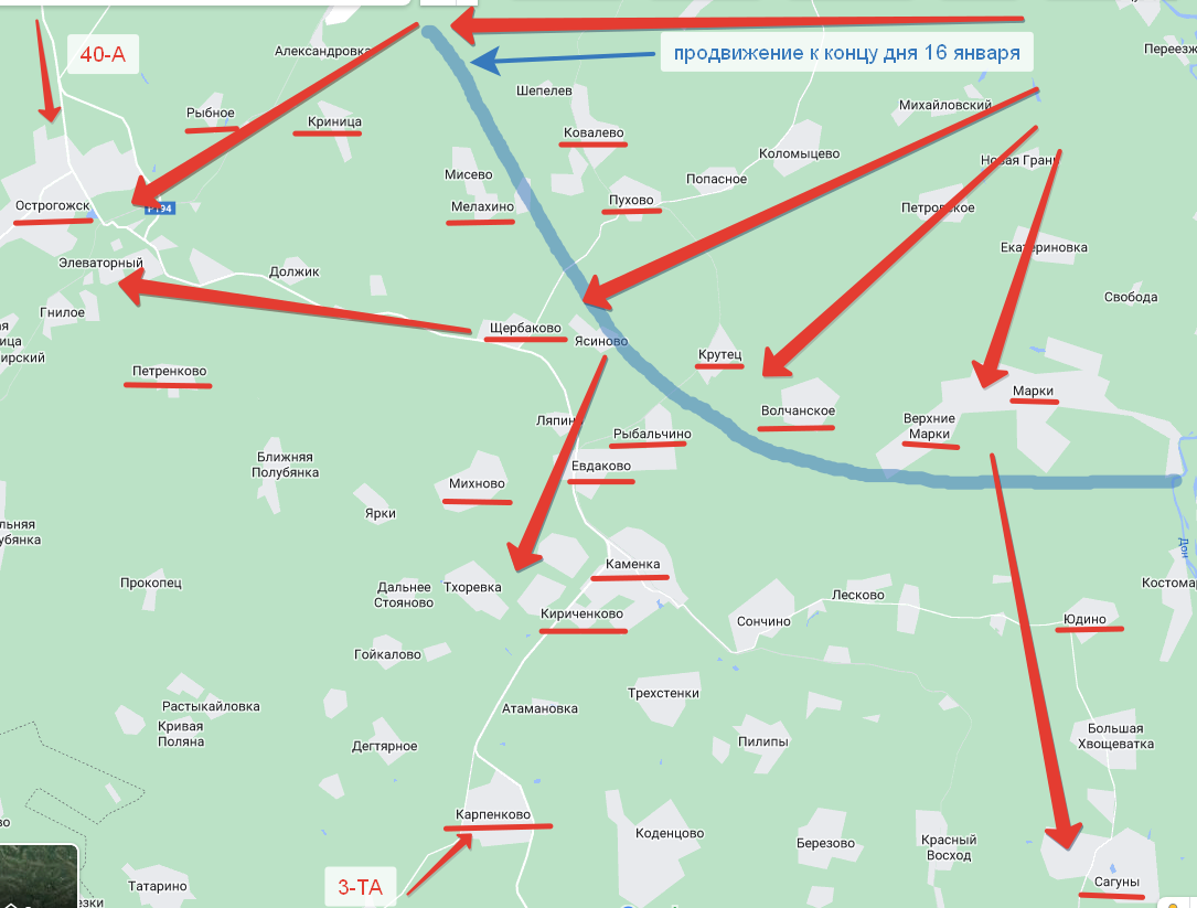 18-ск на втором этапе Острогожско-Россошанской операции, рисунок Автора