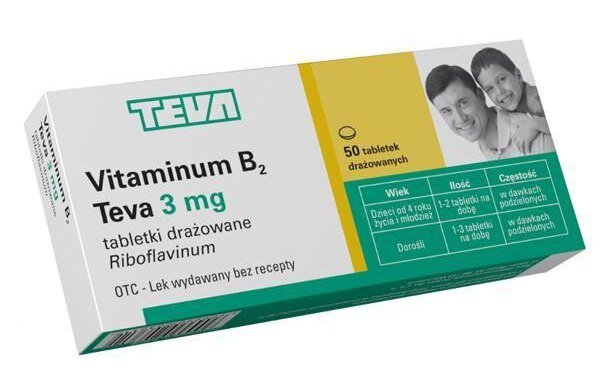 ДЛЯ ПРИМЕРА