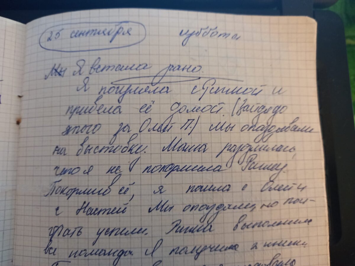 Что сделать из старых джинсов своими руками: идей | Мама может все! | Дзен