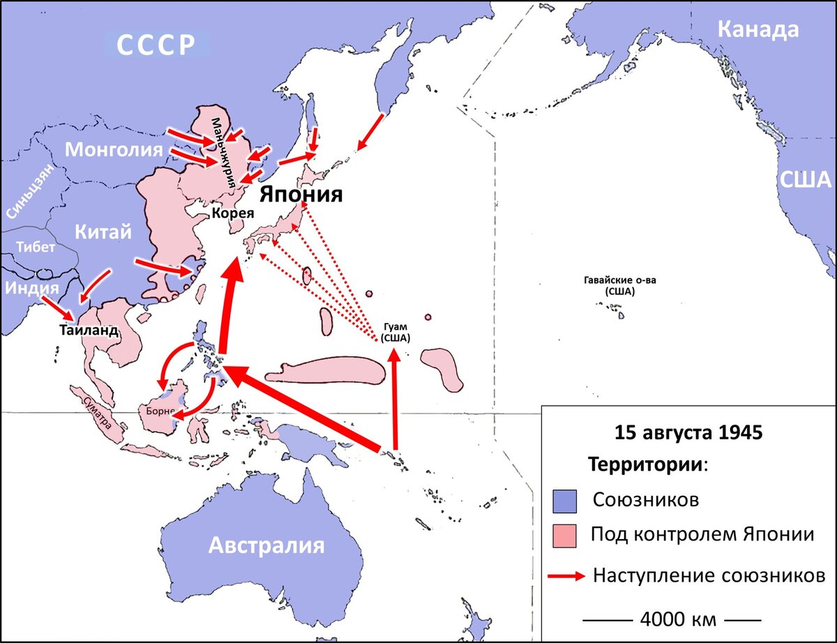 Карта боевых действий на тихом океане 1941 1945