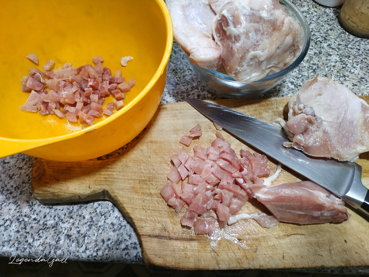 В процессе нарезки