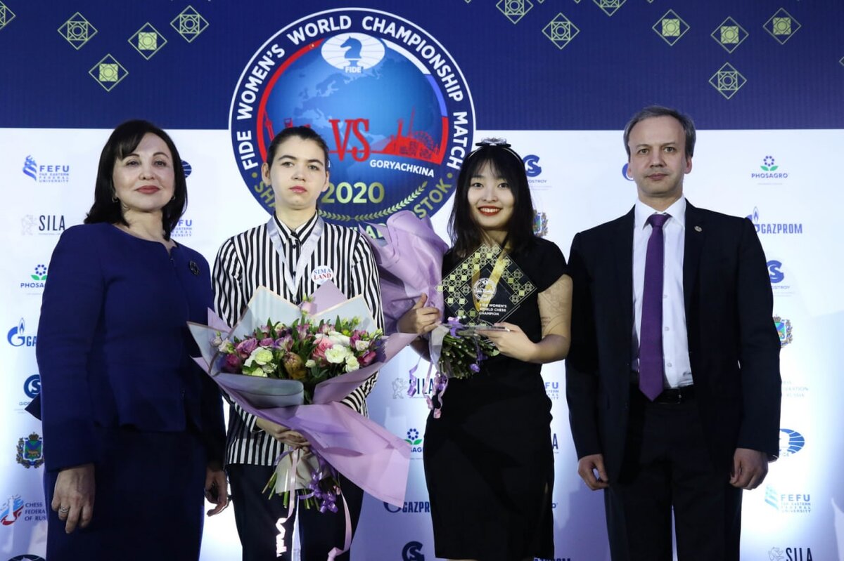 Фото ФИДЕ 2020 г.