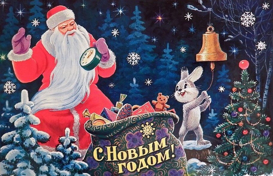 Снеговичок