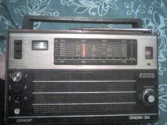 Фото с другого ракурса...