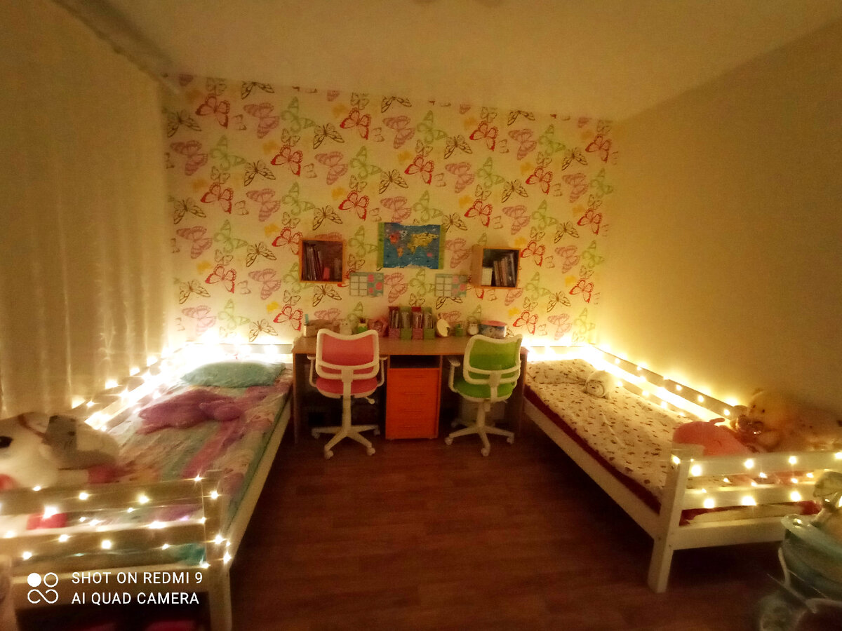 Детская 🥰 , тëплый волшебный 🤗