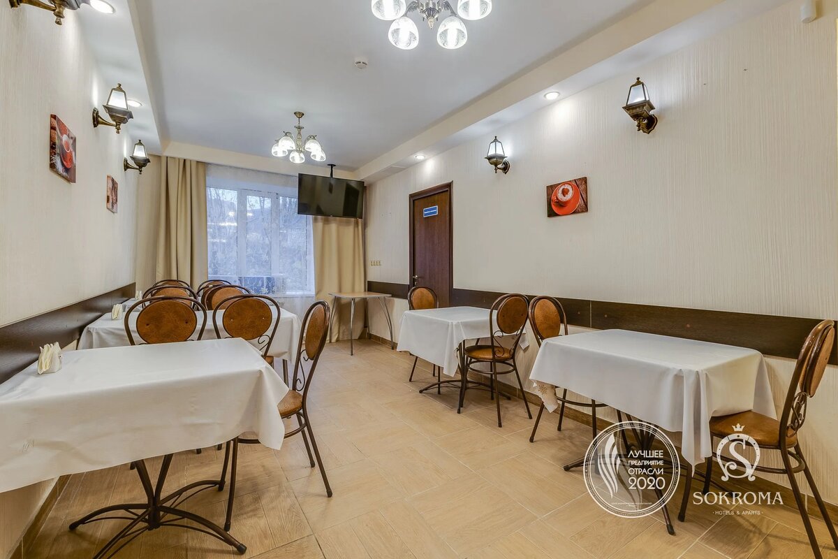 Интерьер отеля "ПИК" Sokroma