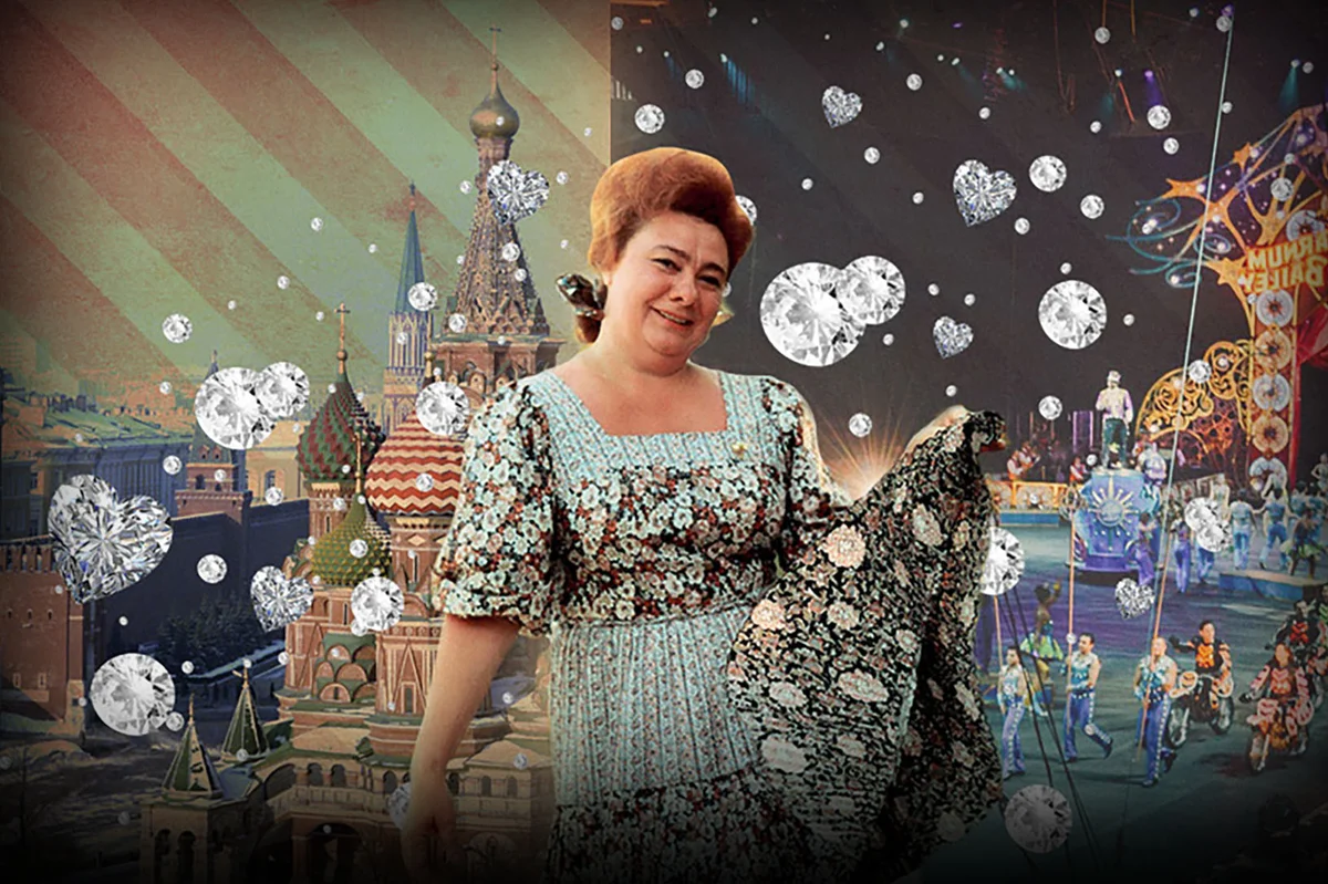 галина брежнева 1990е. про галину брежневу.