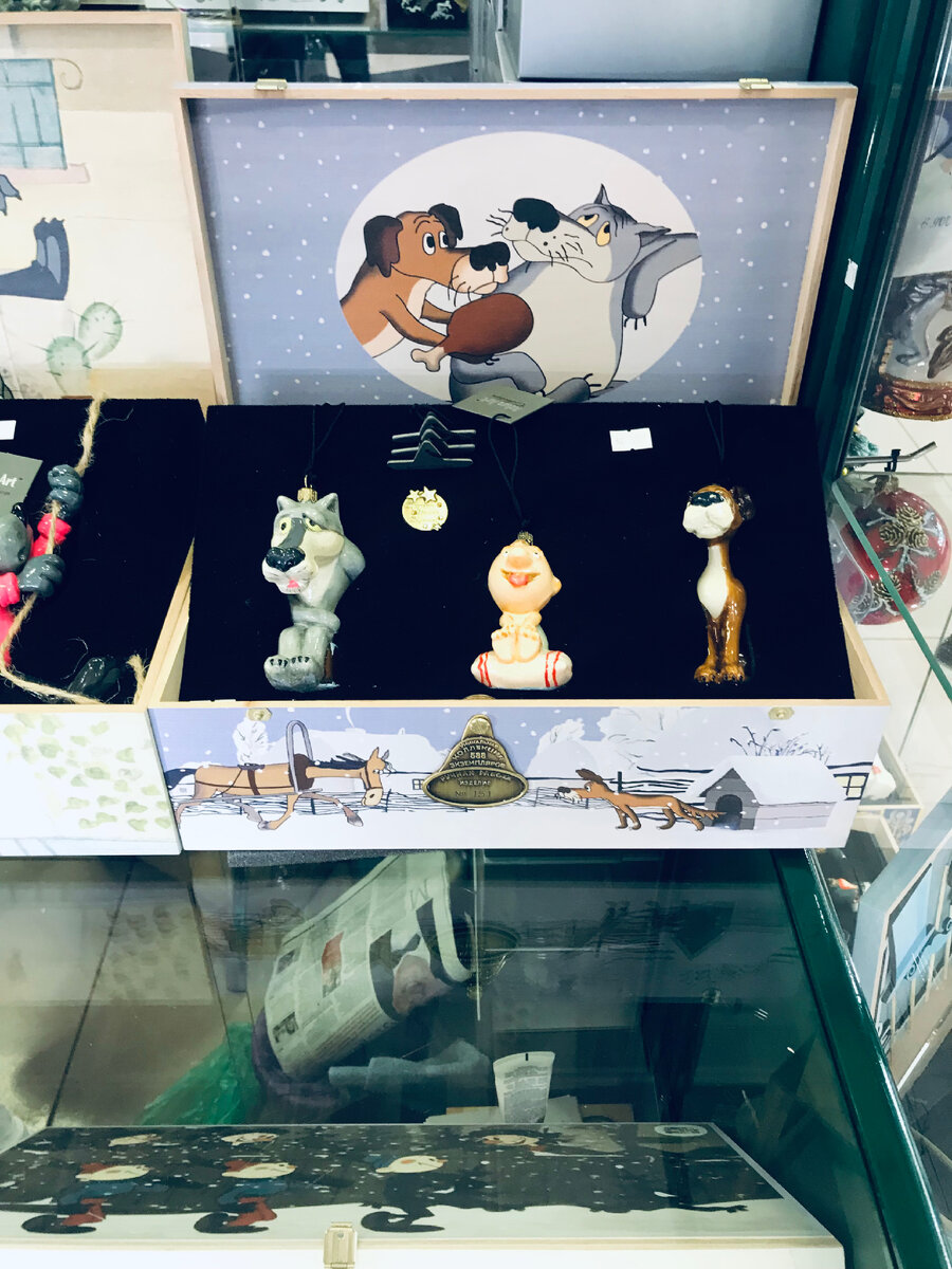 «Падал прошлогодний снег»