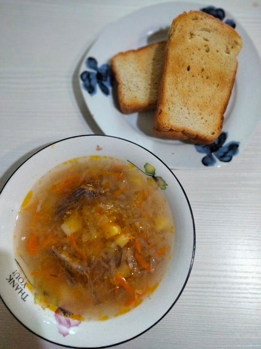 Навари мне русских щей