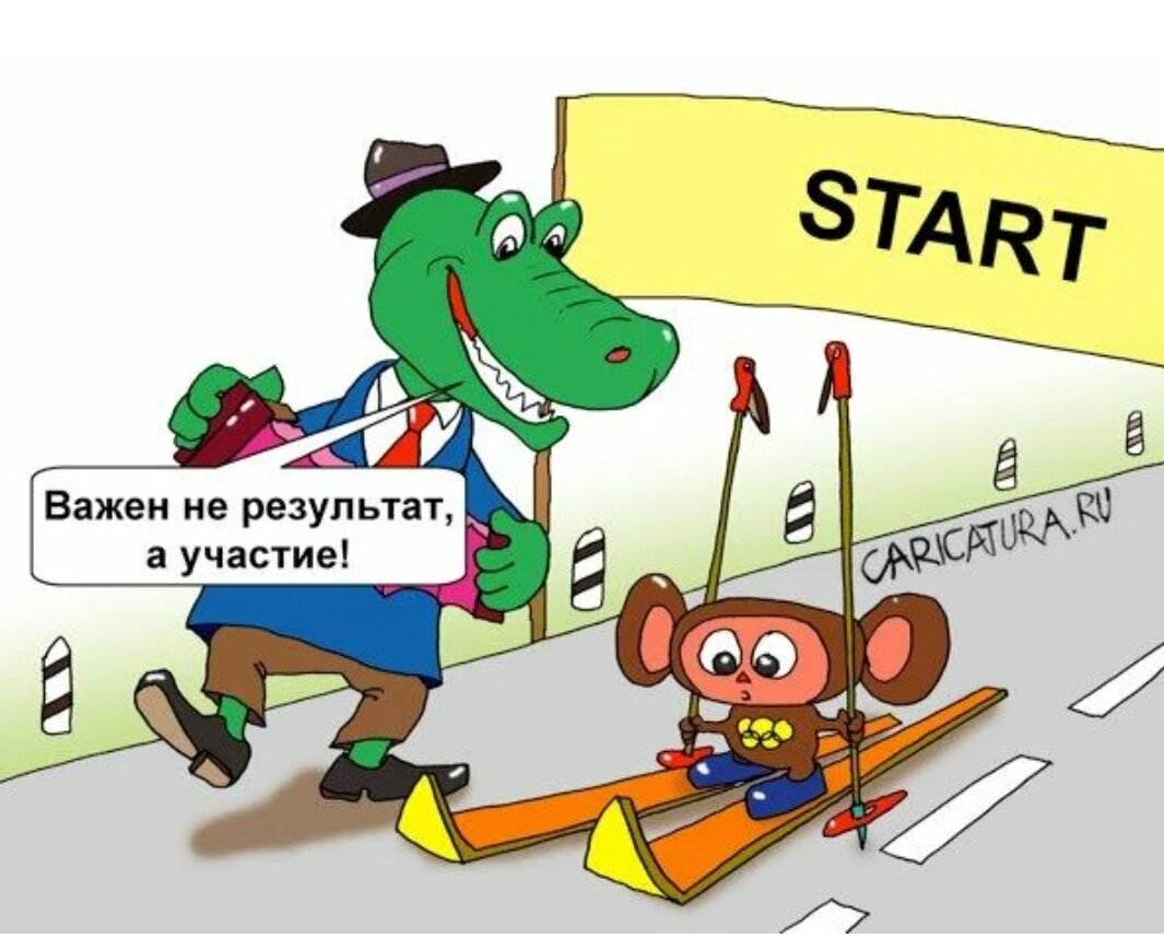 Взято в сети интернет с целью иллюстрации в свободном доступе