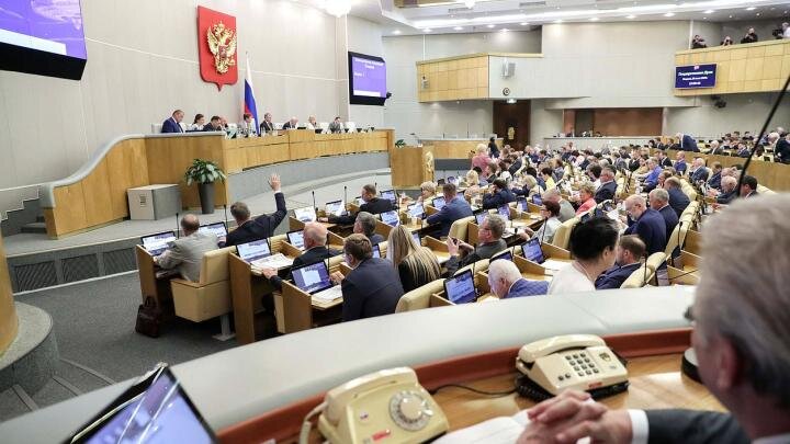 Фото: duma.gov.ru