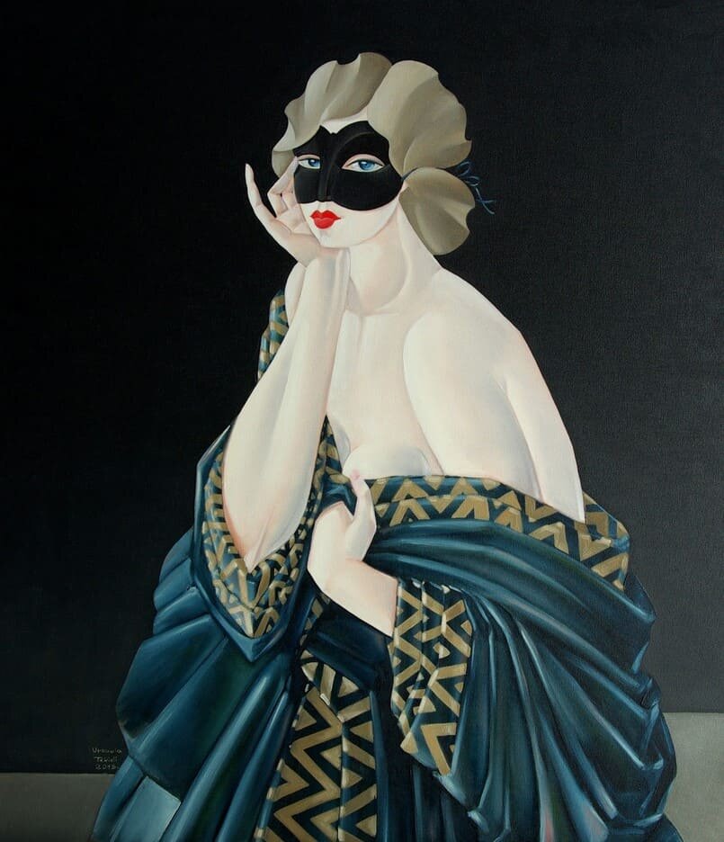 Урсула Текиели