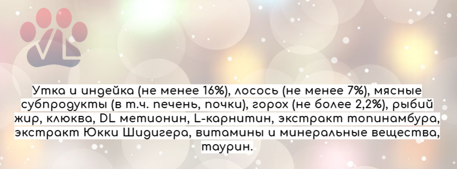 Не идеально, но подробно и чётко.