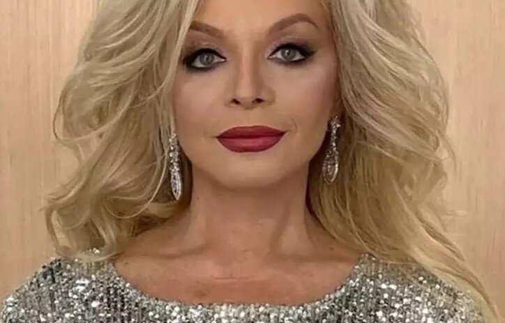 Мослента📷
