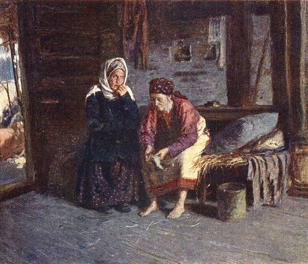 "Подруги, или Посещение больной" (1885) Государственная Третьяковская галерея