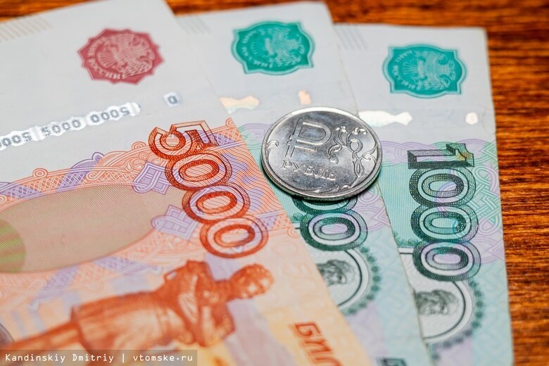    Фото: Дмитрий Кандинский / vtomske.ru