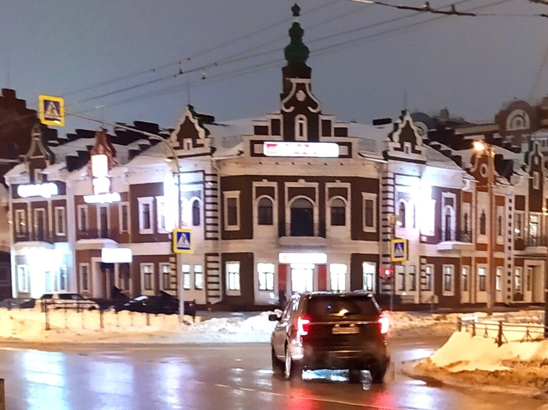 Нужно тратить разумно