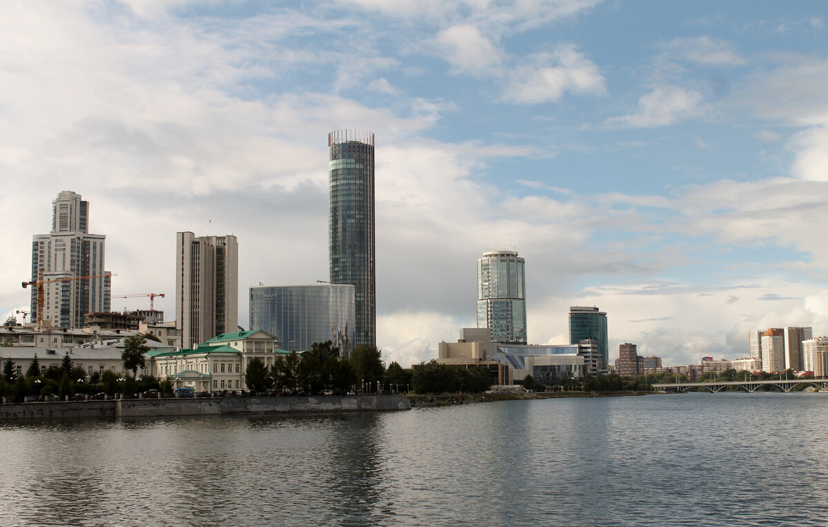 г. Екатеринбург