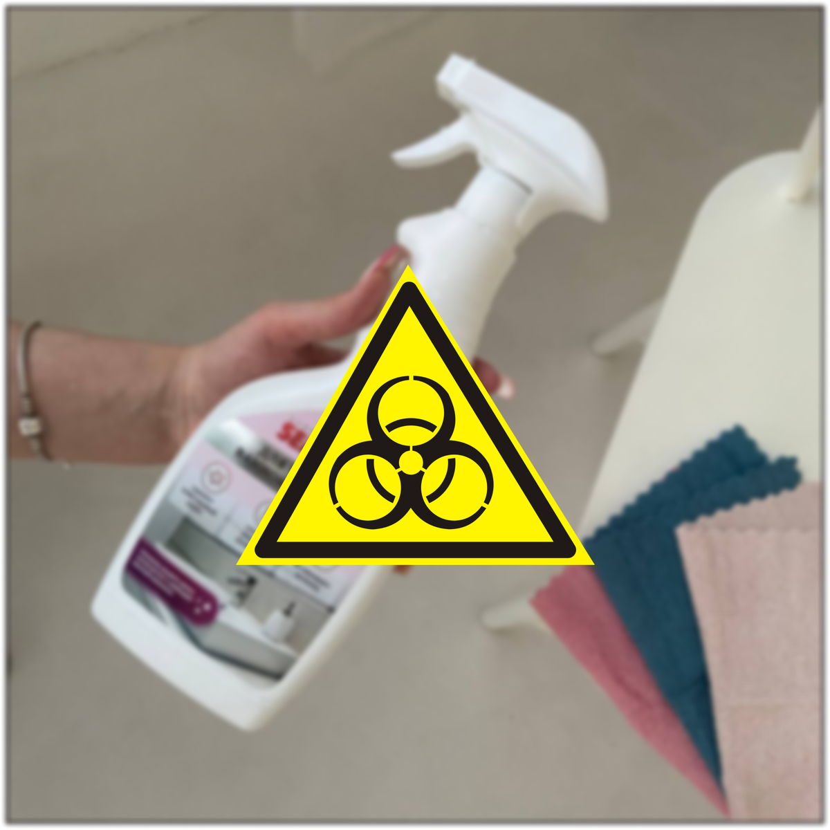 Чем опасна бытовая химия?