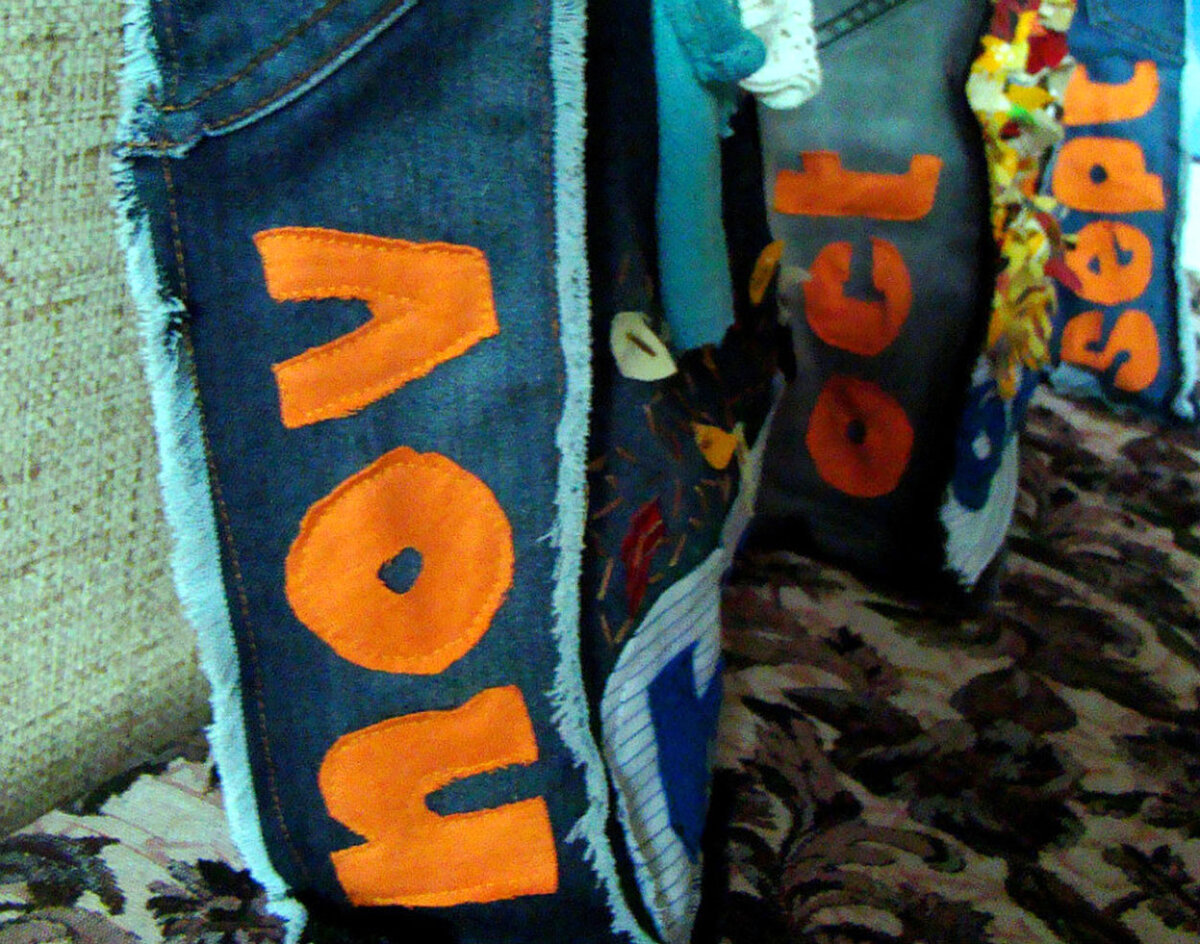 Пакеты - вид сбоку