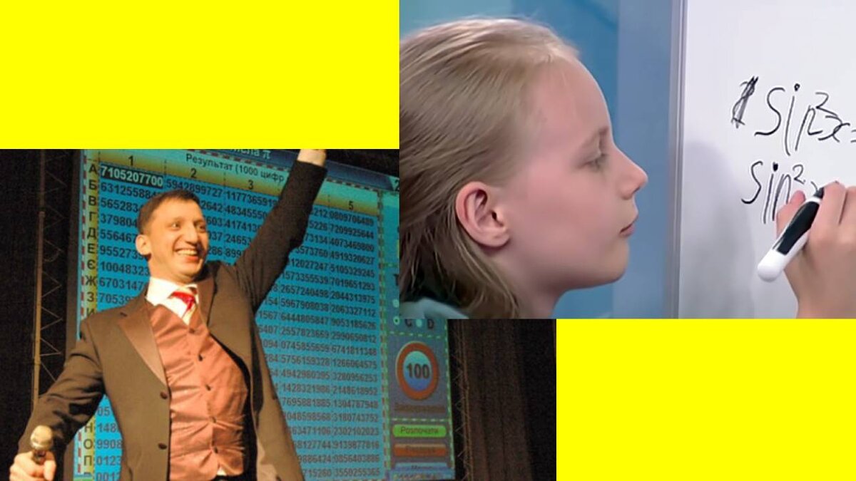 Андрей Слюсарчук и Алиса Теплякова демонстрируют свои способности перед зрителями