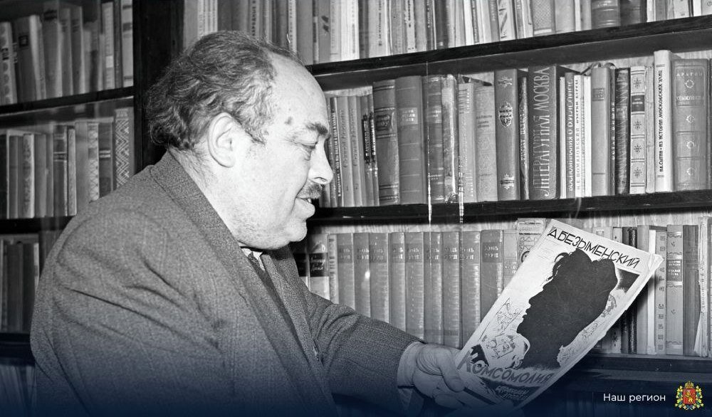 Фото: телеграмм-канал Правительство Владимирской области