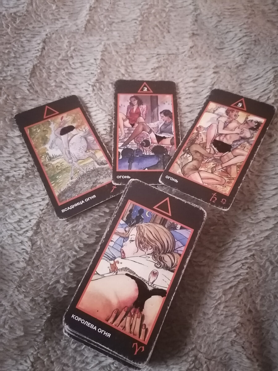 Фото автора.