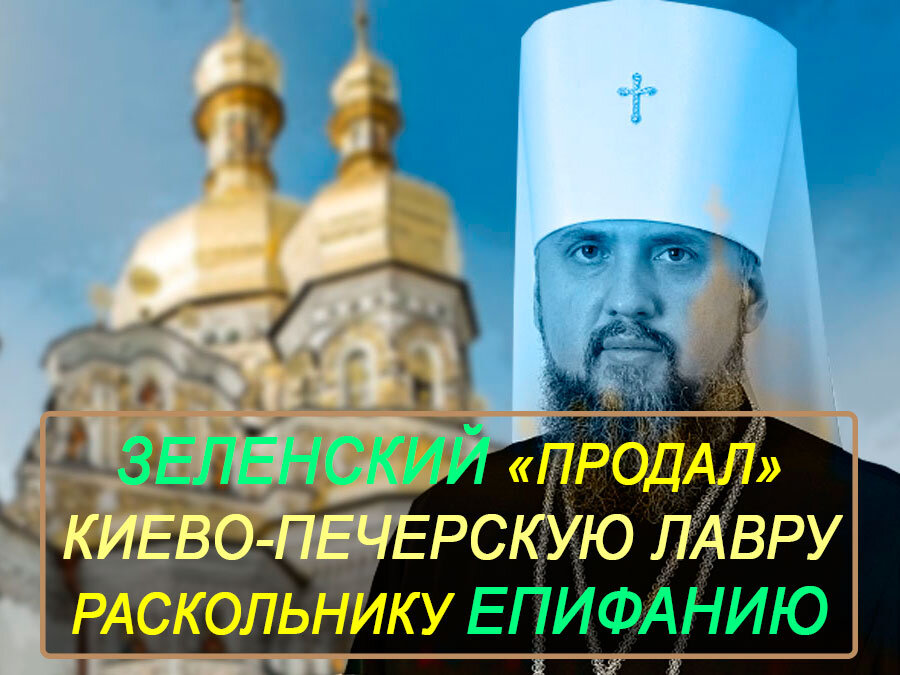 Подписывайтесь на наш канал "Нарполит" и не упустите свежие политические тренды! 