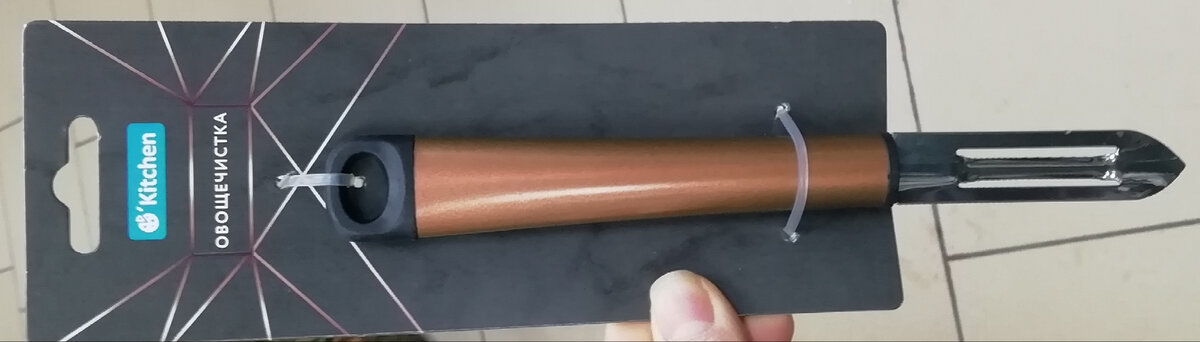 Фото личное