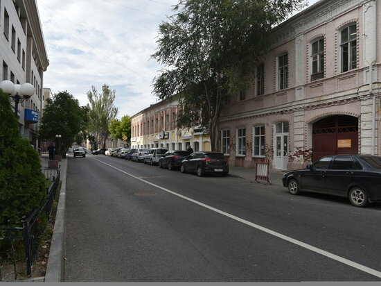   Администрация Астрахани